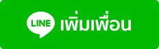 “Add